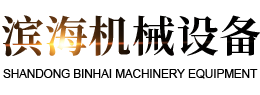 开云手机官方版在线入口-开云(中国)

